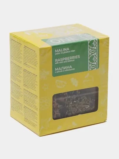 Чай Fruteabar ONE Малина с мятой и гибискусом, 5 пакетиков, 8 гр — FRUTEA-P0C7FE0