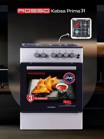 Газовая плита Rosso KABSA PRIME 31S, серый