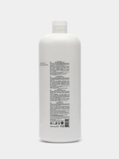 Окисляющая эмульсия, оксигент 1,5%, 3%, 6%, 9%, 12% Oxy Ollin Professional — OLLINPR-OXY-1,5%-1000 мл