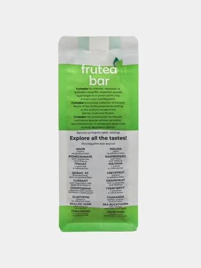 Fruteabar "Глинтвейн с гибискусом и пряностями" Чайный напиток сухой рассыпной, 50 гр — FRUTEA-P15DD30