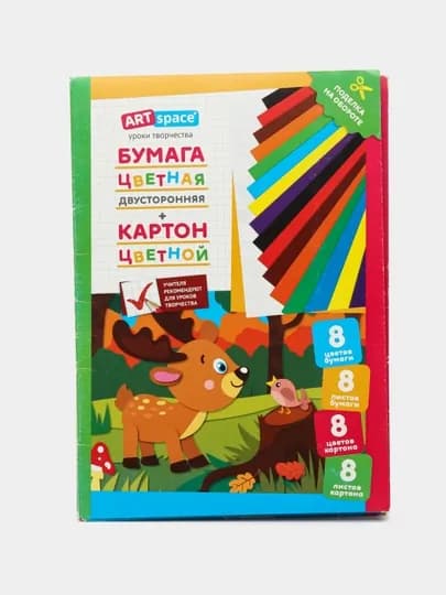 Набор цветного картона и бумаги ArtSpace "Олененок", А4, 8 листов, 8 цветов — DESKFOR-P0038B4