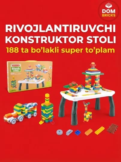 Детский развивающий стол-конструктор DOM BRICKS для девочек, 69-268 деталей — УХТЫ-КОНСТОЛ-ЖЕЛТ