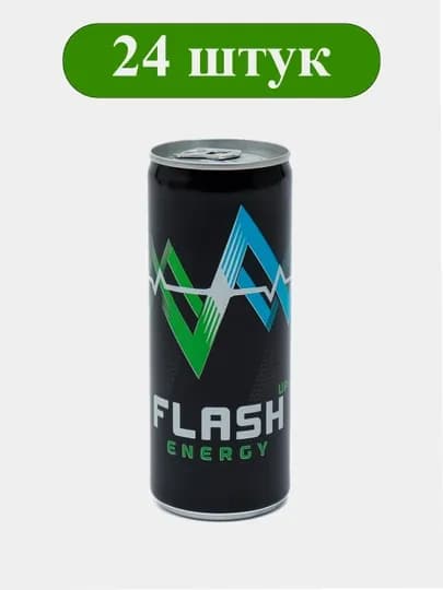 Энергетический напиток Flash Up Energy, 250 мл, 24 шт — FLASH-SFDGJKH