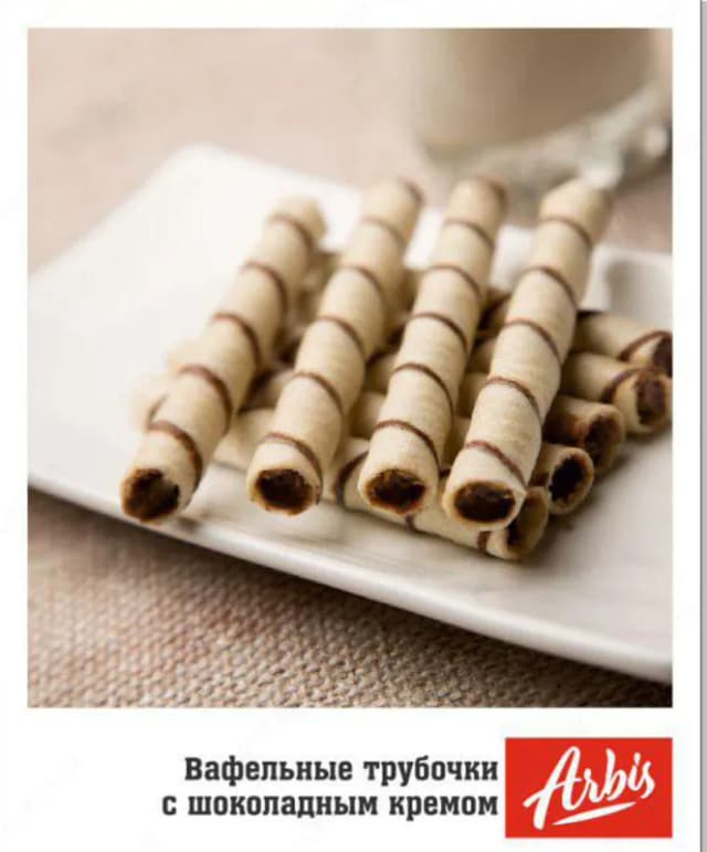 Вафельные трубочки с шоколадным кремом