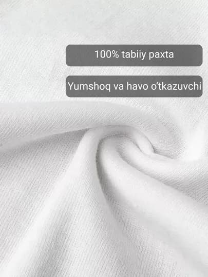 Майка мужская белая 100% хлопок, нательная, под рубашку, летняя, базовая, ORZU-TEKS — ORZUMEN-MMB-ЧЕРН-5XL