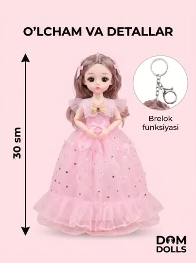 Музыкальная кукла DOM DOLLS для девочек в красивом платье, в подарочной коробке, 30 см — REBORN-ШАРН16-КОРАЛЛ