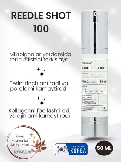 VT Cosmetics Reedle Shot 100 эссенция для гладкости и сияния кожи, 50 мл — KOREA01-SHOT100