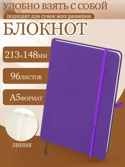 Классические запертые дневники и блокноты 365 дней, блокноты с кодировкой, деловые блокнот — SPEITEM-365DAFTAR-ОЛИВК
