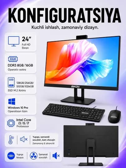 Офисный моноблок Intel Core i7, DDR3 8/16GB, SSD 128GB-1TB, экран 24 — SOZLA-H61BLACK24-3770-1000-DDR8