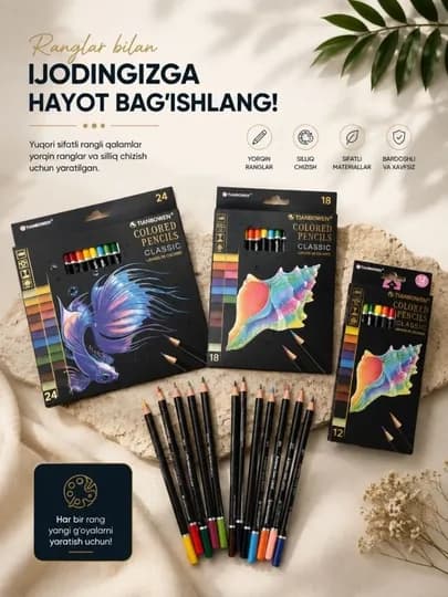 Цветные карандаши 18.12.24.36 – Яркие цветные карандаши — SARBEL-QALAMLARRANGLI8866-886636