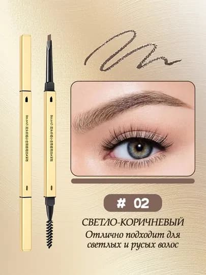 Бронзовые карандаши, автоматические, водонепроницаемые, щеточные карандаши — KOSMIS7-QOSHQALAM-СВЕТКОР