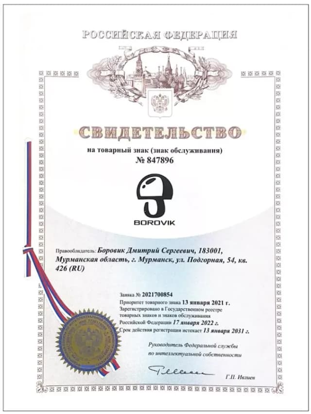 ножницы маникюрные для твердых ногтей профессиональные