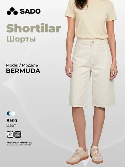Женские джинсовые шорты бермуды SADO — SADOS-STFW2S262-БЕЛЫЙ-XL