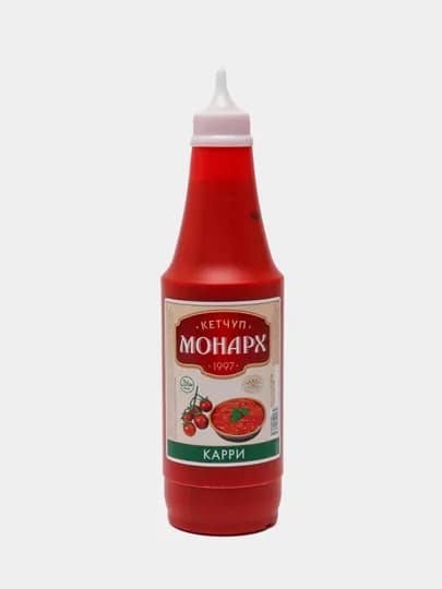 Кетчуп Монарх Карри, 800 г — ХЛОПКОВ-P049A19