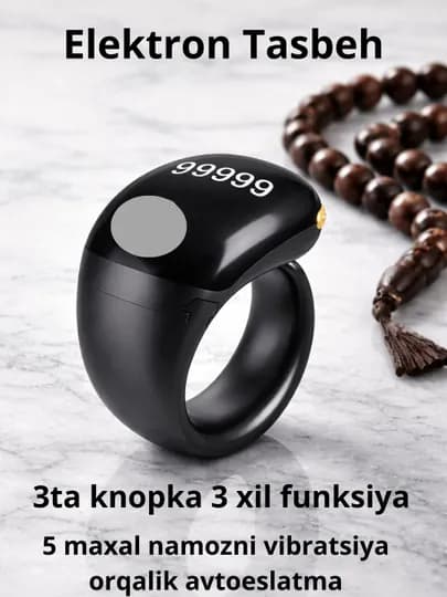 Смарт кольцо для зикра, электронные четки Zikr Ring размер универсал — 1170-TASBEXQORAUNVERSAL-ЧЕРН