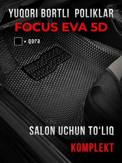 Автополики Focus EVA 5D Cobalt, Gentra, Nexia, Spark, Onix, Tracker 2, для авто, высокие — RAYZEI-VANNA5D-390217
