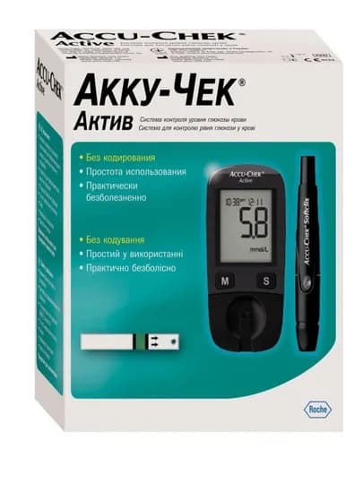 Глюкометр Акку-Чек Актив — GSH25-АККУПРИ