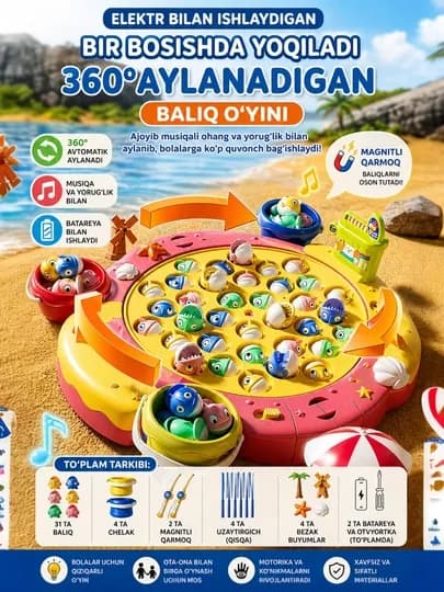 Развивающие и обучающие игрушки — 2515556-CLEVERBOYS-КРАСН