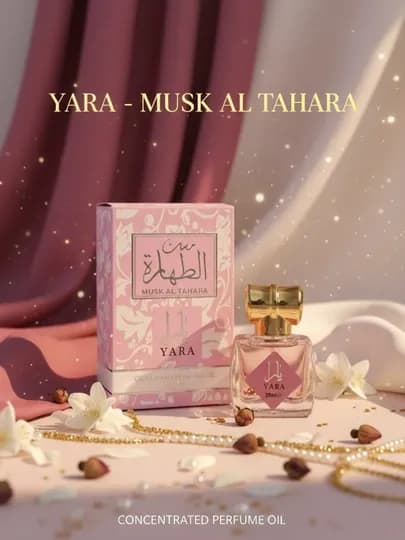 Жирные духи Must AI Tahara с характерным ароматом — WOXMUR-TAHARAA18-РОЗОВ