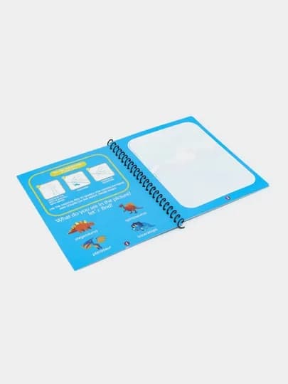 Magic Water Book многоразовая детская книжка для рисования водой — ILHOMM-MAGIC-ФИОЛЕТ