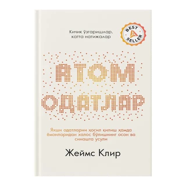 Jeyms Klir: Atom odatlar (Flexible. Premium sifat)