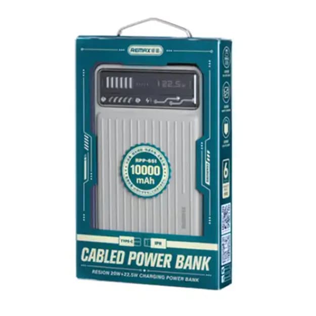 Внешний аккумулятор Powerbank Remax Rpp-651 Белый