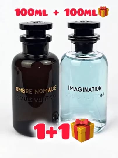 1+1 Louis Vuitton, Imagination, Symphony, Ombra Nomade, Limensite, Pacific chill, 100 мл — JPG-11ALOEVERA-ШОКОЛ