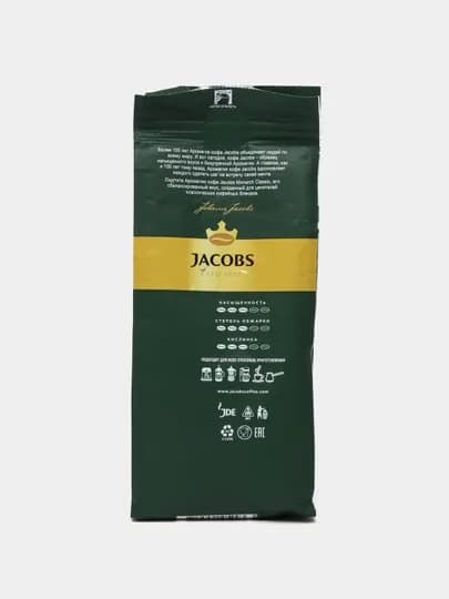 Кофе молотый Jacobs Monarch Classic, 230 г — MUSTARD-P01B538