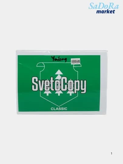 Бумага для офисной техники Sylvamo Svetocopy, A4 Снегурочка — SDR7-OQQOGOZ-10