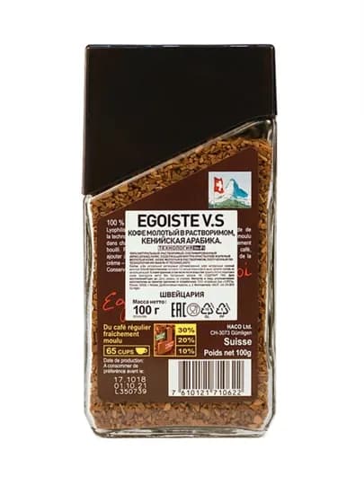 Растворимое кофе EGOISTE V.S, 100 г — LUCKYCO-EGVS100