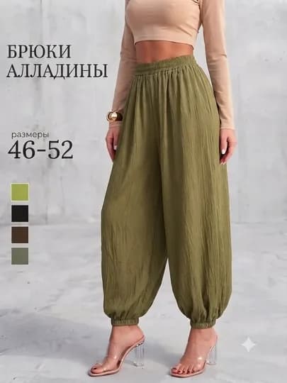 Брюки-алладины женские, султанки летние свободные, из хлопка, жатка — BENYAKU-ШИМ-ЗЕЛХАКИ-M