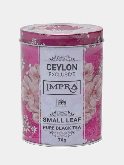 Чай чёрный IMPRA Ceylon Exclusive, 70 г — GROCERY-P0052FF