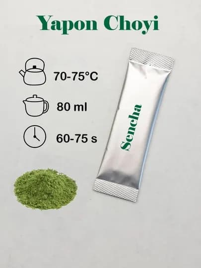 Сенча японский чай, порошковый зеленый чай, в пакетиках — UZJAPTR-SENCHA-5