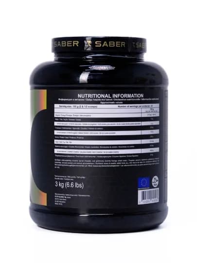 Гейнер 7SABER MASS MATRIX, 3 кг, 30 порций — 7SBRUZ-MATRIXP-VES3-choko