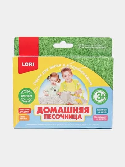 Домашняя песочница зеленый песок, 150 г Пз/Дп-003 q0000006791 — MAPEDST-MAPE599