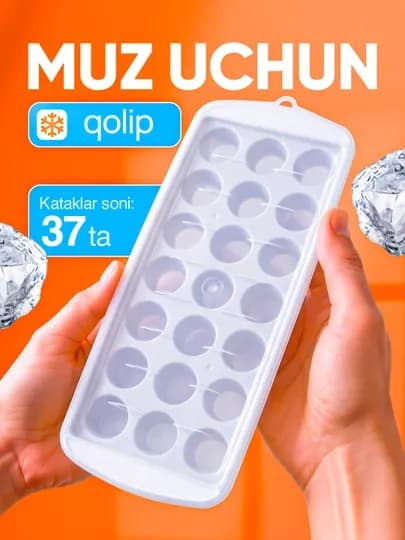 Форма для льда, с крышкой, силиконовый и пластмассовый — BAYTIM-QOLIP2-БЕЛЫЙ