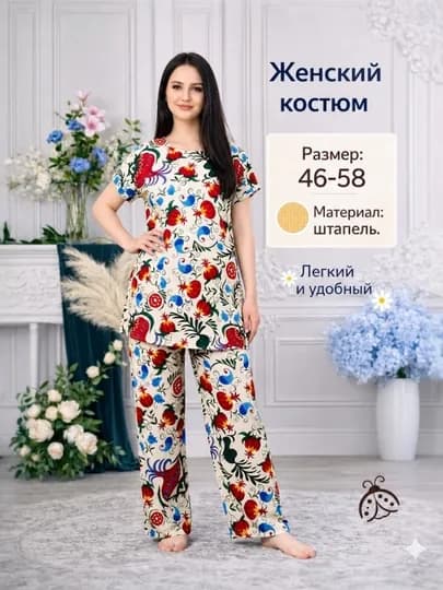 Женские летние костюмы из штапеля домашняя одежда — 198606-LETNEEPLATYE-БЕЛЫЙ-48