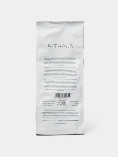 Фруктовый и травяной чай Althaus Palm Beach, 250 г — LAVAZZA-P07C835
