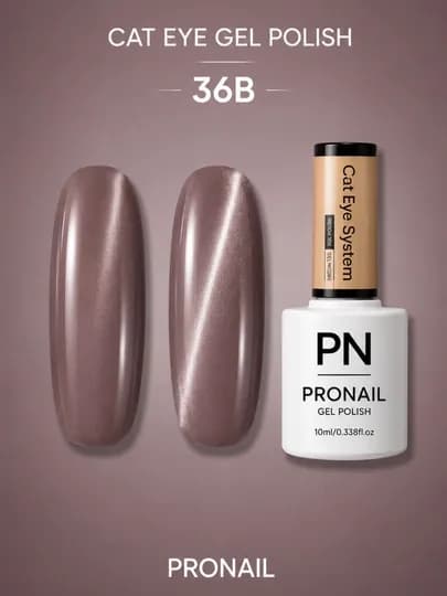 Гель-лак кошачий глаз PRONAIL Cat Eye System 10 мл магнитный эффект — NAILGLA-КОШКАВ-КОРИЧН