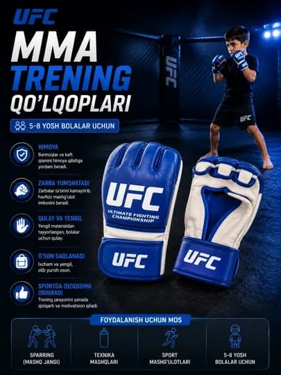 Спортивные перчатки без пальцев (в стиле MMA/UFC) для детей от 10 лет — SPORTN3-SHINDET-СИНИЙ-shin1