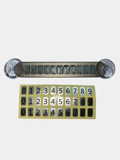 Парковочная визитка — SAMAVTO-AVTOVZ2-ЗОЛОТ
