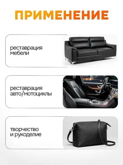 Самоклеящаяся искусственная эко кожа для салона авто, для дома, мебели, самоклеющиеся обои — TUNINGZ-КОЖА-ХАКИ-50х150