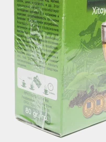 Чай зеленый Тоза Oolong, 80 г — ТОЗА-PTPA6T
