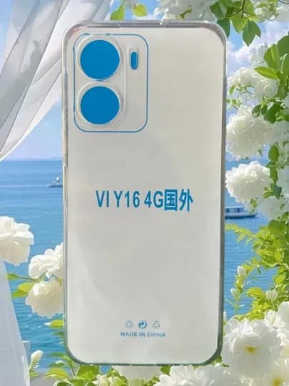 Чехол Vivo Y16 — GIGABIT-VIY16-БЕЛЫЙ