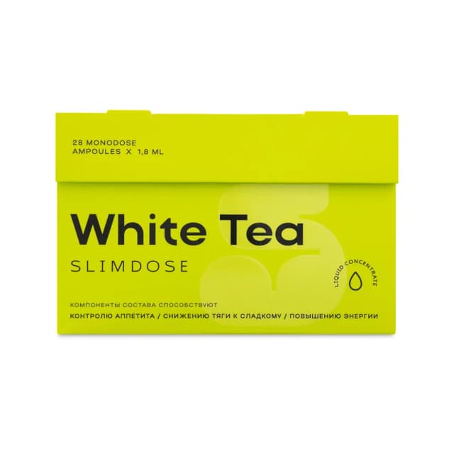 Антиоксидант Drain Effect White Tea, 28 ампул