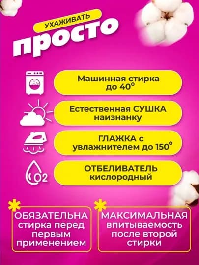 Многоразовые подгузники-трусики для приучения к горшку — USTUFF-TAGLIK-ТЕМНРОЗ-S018