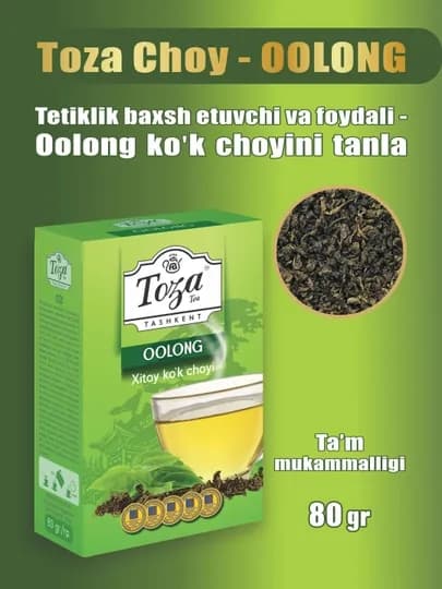 Чай зеленый Тоза Oolong, 80 г — ТОЗА-PTPA6T