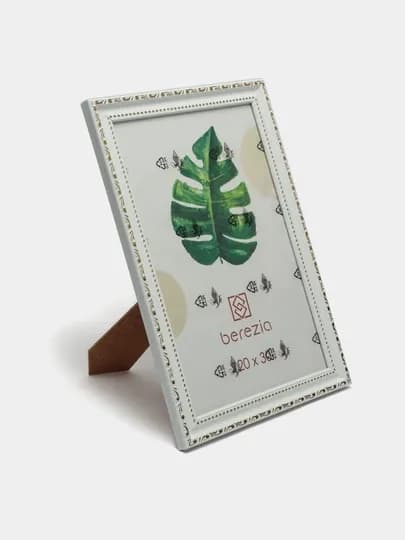 Рамка, Bereza, пластиковое стекло, A4, 30*20 см — KGB-30X20-БИРЮЗ