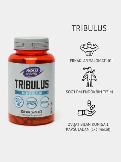 Трибулус Now Foods Tribulus 500 мг, 100 мягких капсул — VITALIN-TRIBUL5