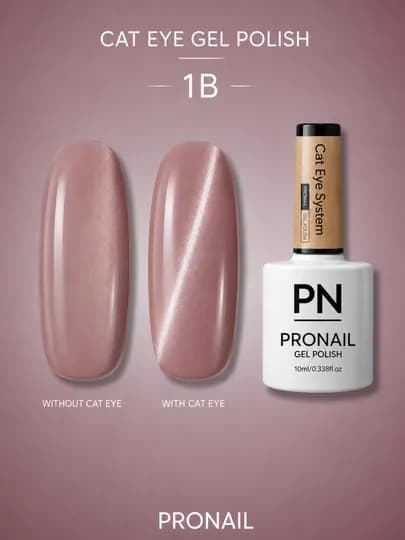 Гель-лак кошачий глаз PRONAIL Cat Eye System 10 мл магнитный эффект — NAILGLA-КОШКАВ-БЕЖЕВ
